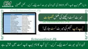 Read more about the article Skip to content